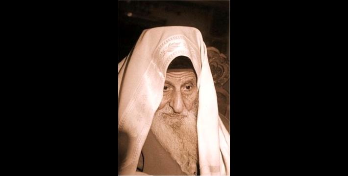 Revered, Prominent, Israeli &quot;Rabbi&quot; Reveals the Name of the Messiah- Only to be Revealed at His Death