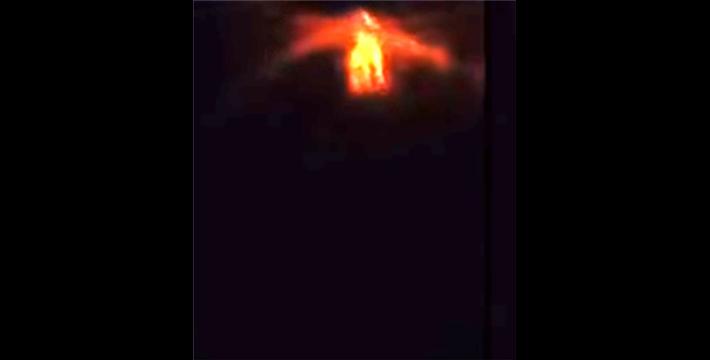 Possible Cryptid ID for Glowing Red Object Over &ldquo;Russia&rdquo; on March 4, 2022