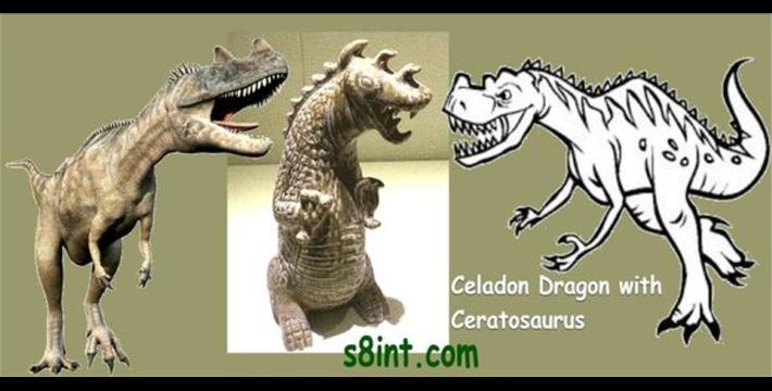 Your Daily Dinosaur; CHINESE MUSEUM&rsquo;S &ldquo;SHANG DYNASTY CELADON DRAGON&rdquo; CREATES CONTROVERSY